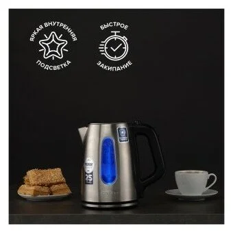 Чайник SCARLETT SC-EK21S101 Казахстан