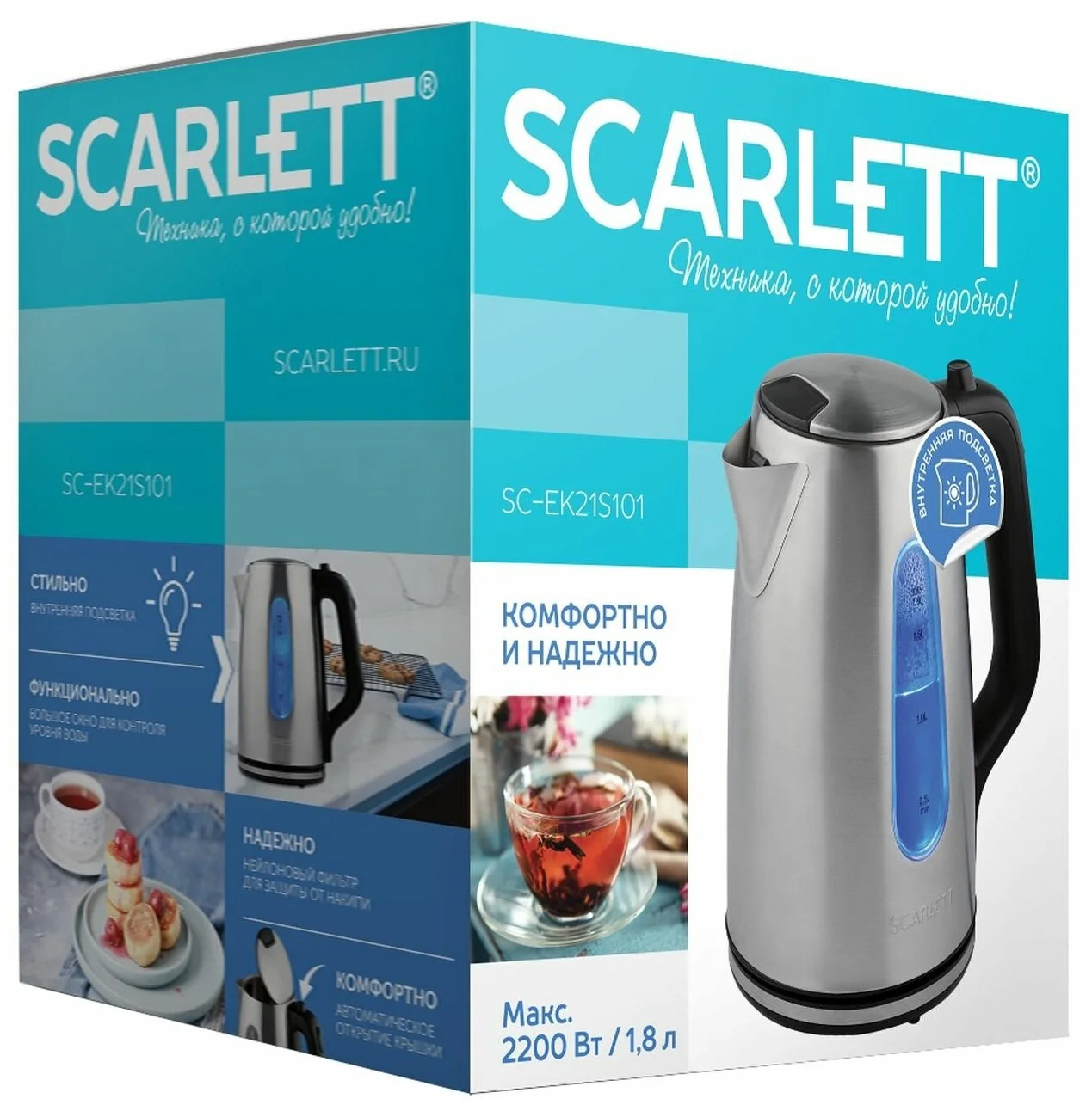 Чайник SCARLETT SC-EK21S101 Казахстан