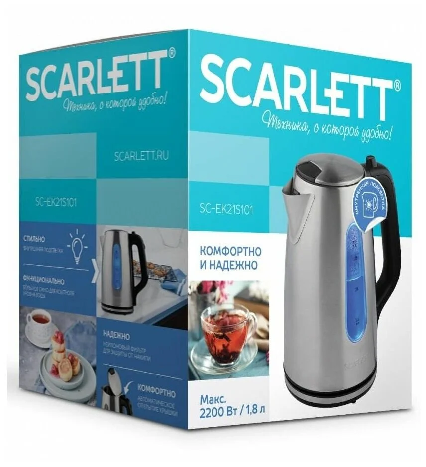 Чайник SCARLETT SC-EK21S101 Казахстан
