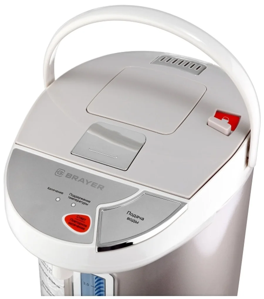 Картинка Термопот BRAYER BR1092