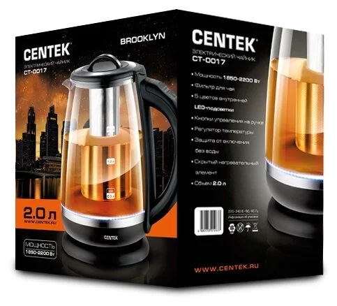 Картинка Чайник CENTEK CT-0017 Brooklyn