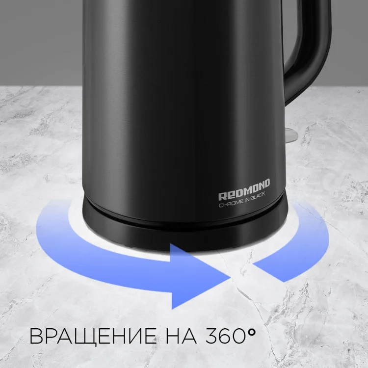 Купить Чайник REDMOND RK-M1581