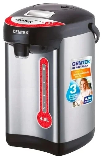 Термопот CENTEK CT-0081 Black