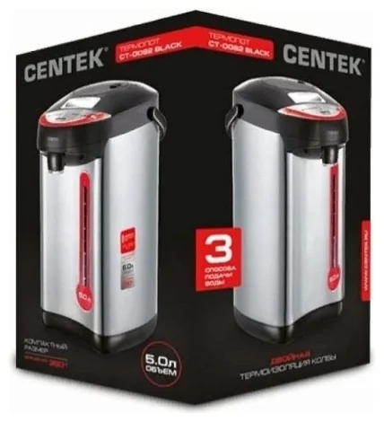 Цена Термопот CENTEK CT-0081 Black