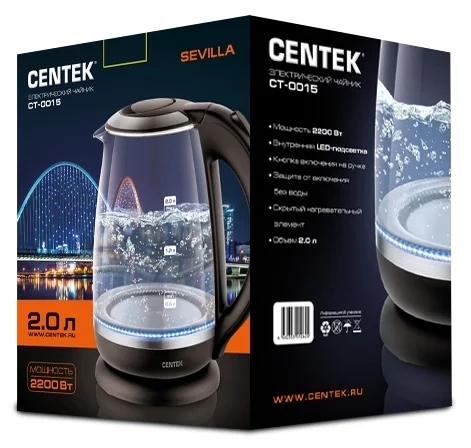 Фотография Чайник CENTEK CT-0015 Sevilla