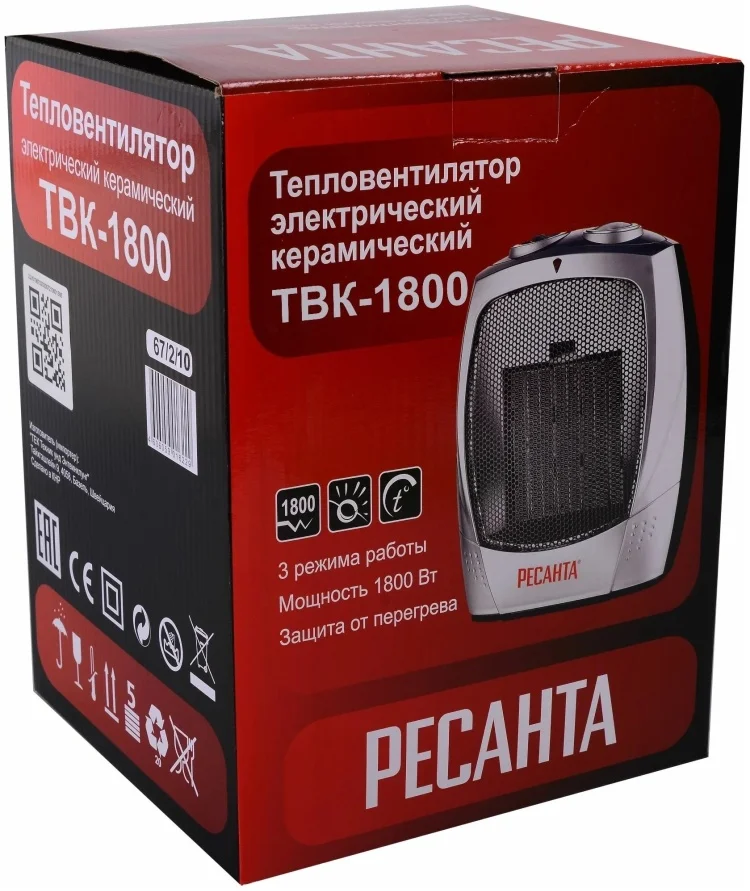 Цена Тепловентилятор РЕСАНТА ТВК-1800 (67/2/10)