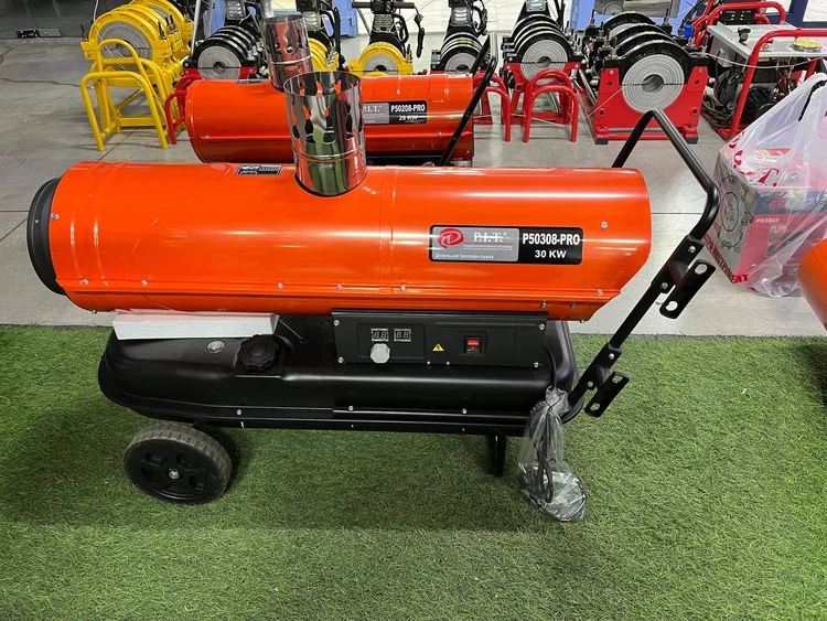 Фотография Дизельная пушка P.I.T. 50308-PRO Фотография Дизельная пушка P.I.T. 50308-PRO