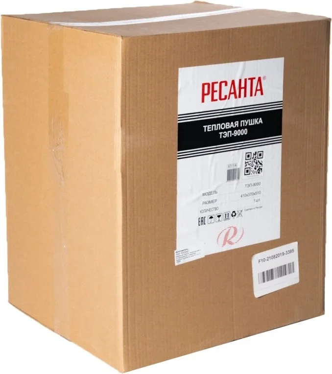 Цена Тепловая пушка РЕСАНТА ТЭП-9000 (67/1/4)