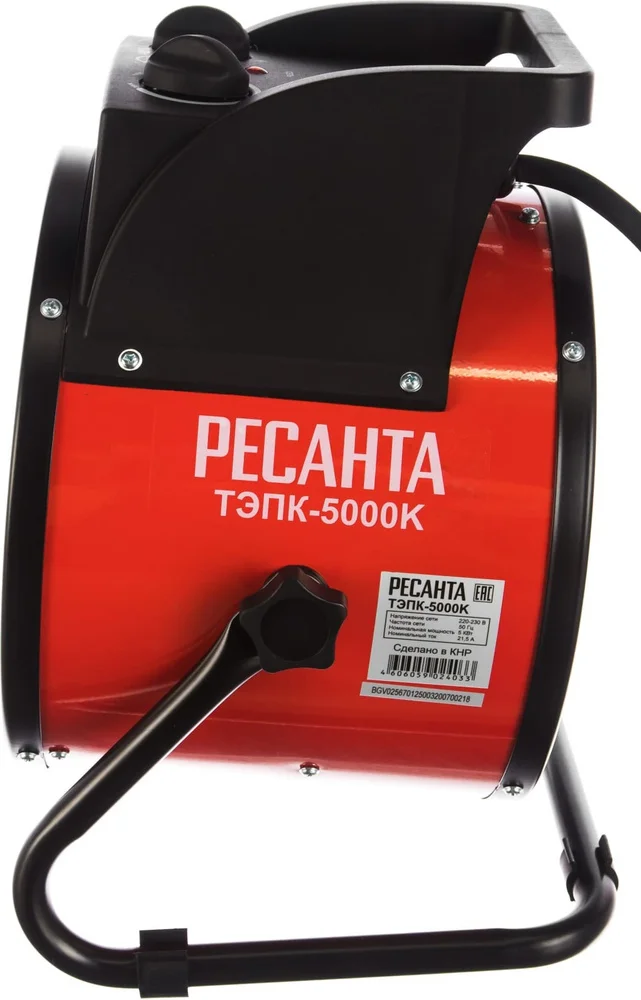 Купить Тепловая пушка РЕСАНТА ТЭПК-5000K (67/1/25) Купить Тепловая пушка РЕСАНТА ТЭПК-5000K (67/1/25)