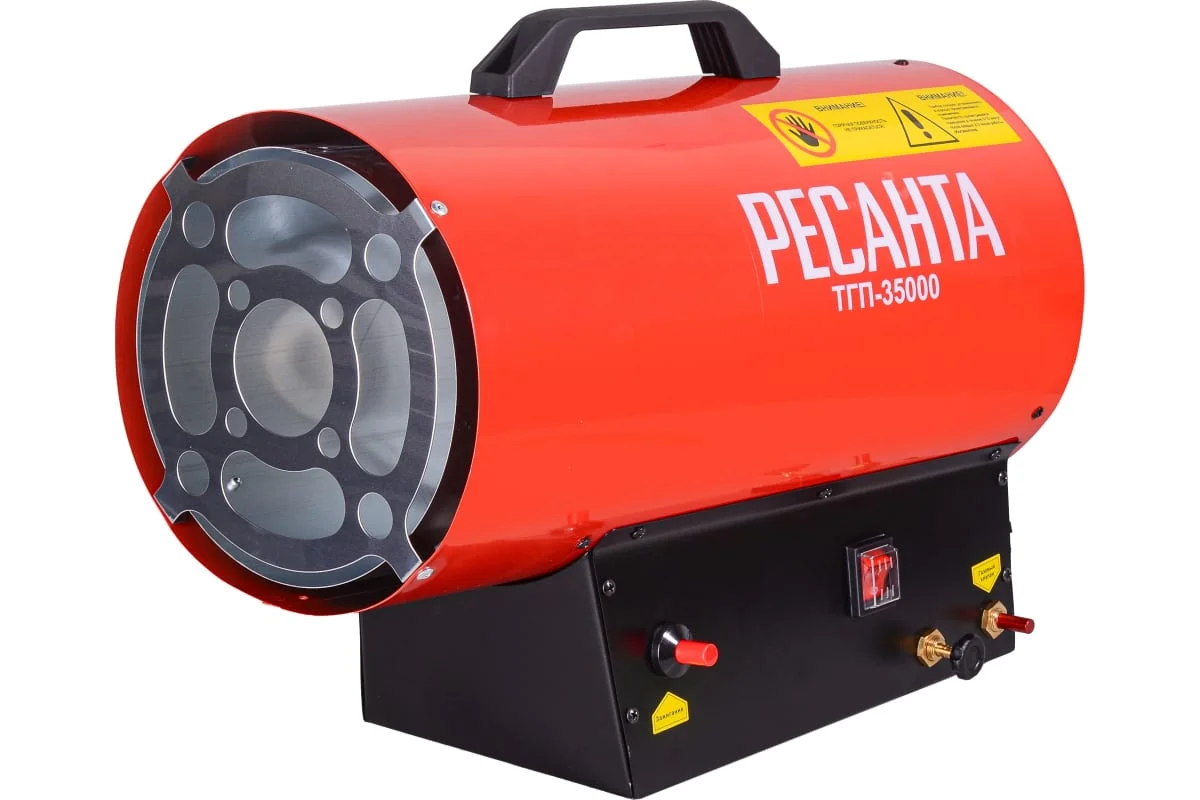 Тепловая пушка РЕСАНТА ТГП-35000 (67/1/51)