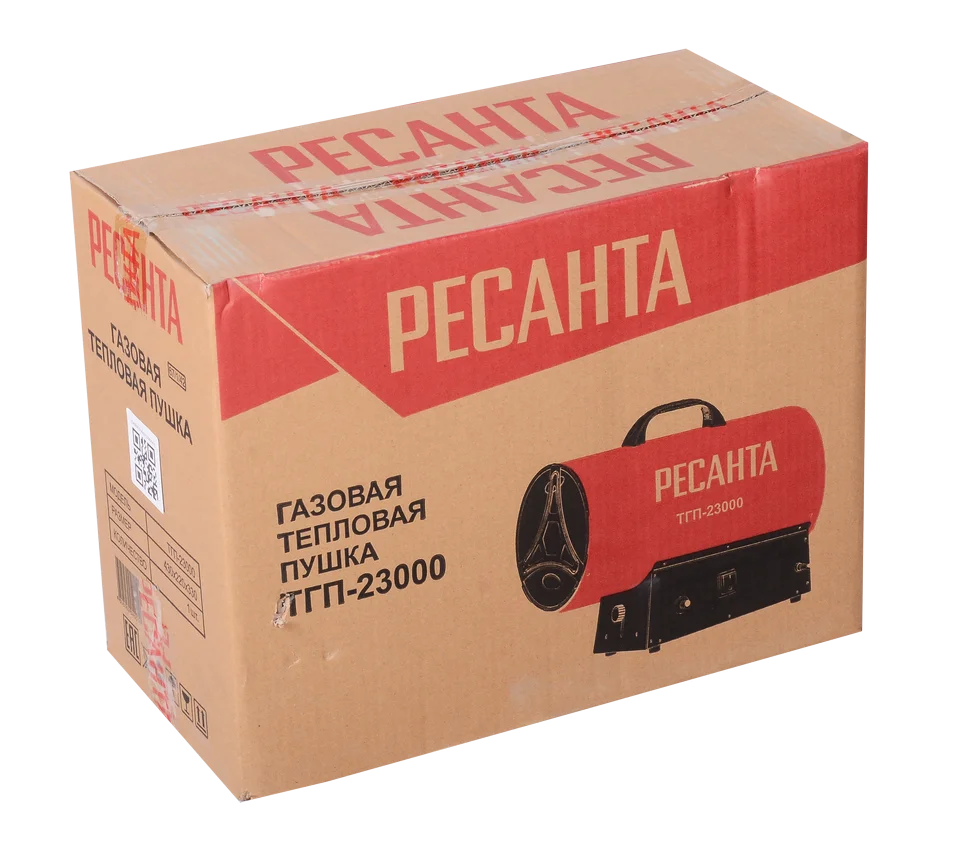 Фотография Тепловая пушка газовая РЕСАНТА ТГП-23000 (67/1/42) Фотография Тепловая пушка газовая РЕСАНТА ТГП-23000 (67/1/42)