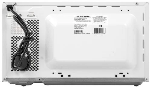 Цена Микроволновая печь HORIZONT 20MW700-1379CTW