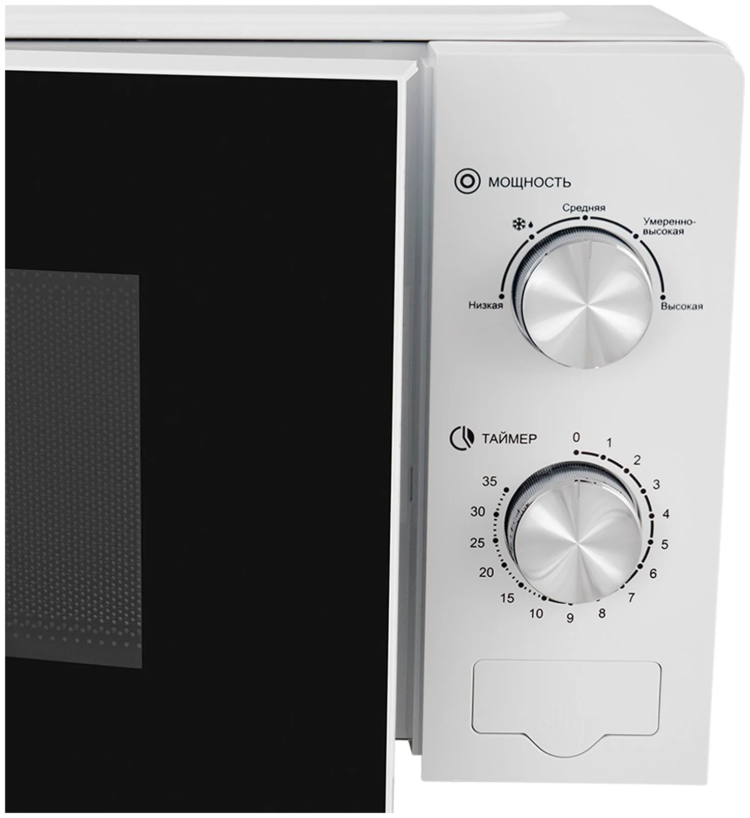 Картинка Микроволновая печь LEX FSMO 20.01 WH