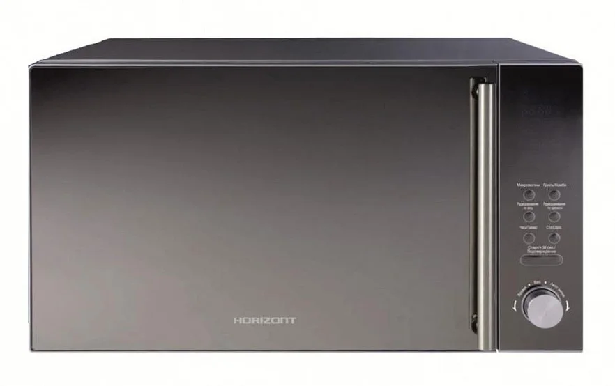 Фото Микроволновая печь HORIZONT 25MW900-1479DKB