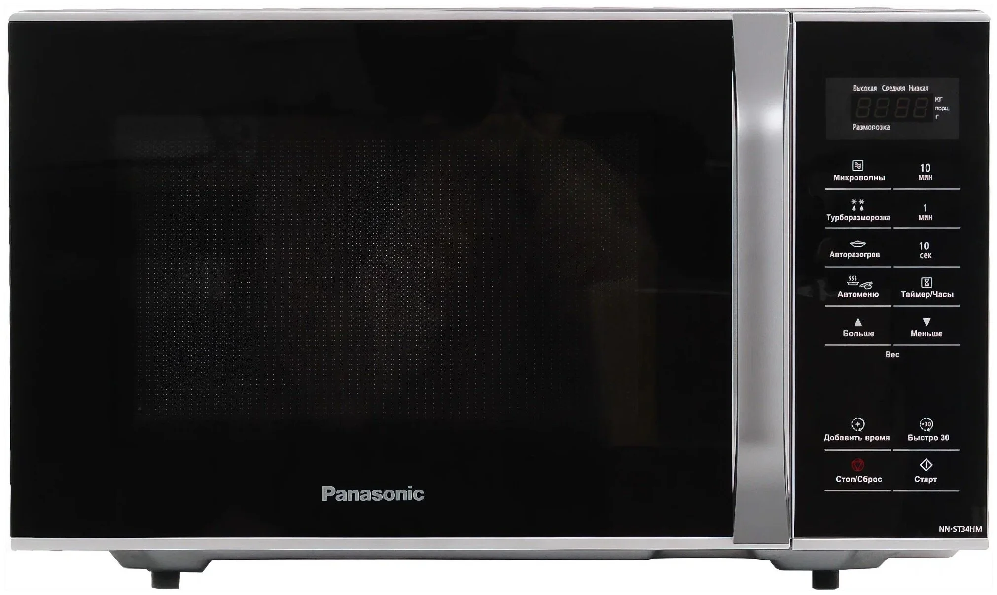 Микроволновая печь PANASONIC NN-ST34HMZPE