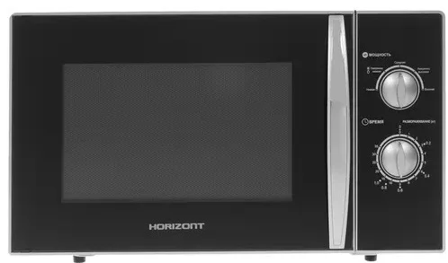 Микроволновая печь HORIZONT 23MW800-1378AAS