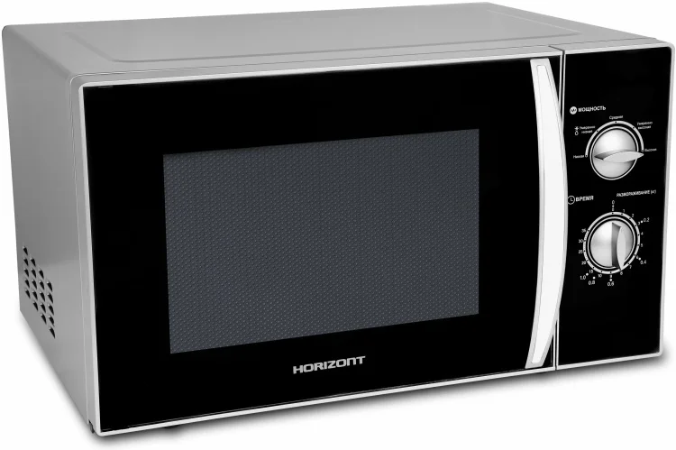 Фото Микроволновая печь HORIZONT 23MW800-1378AAS