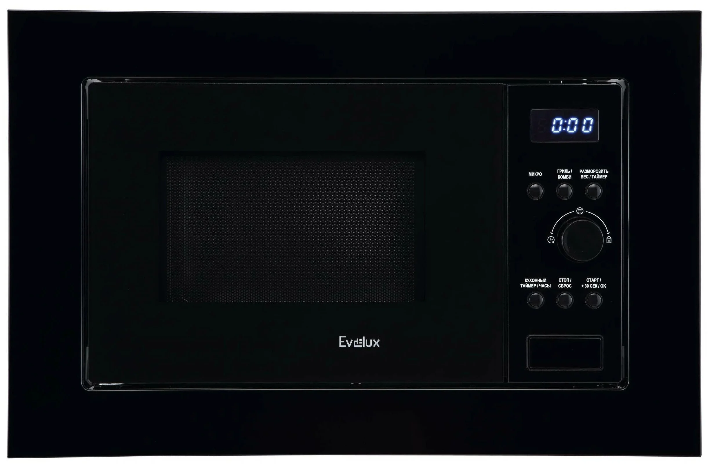 Фото Микроволновая печь EVELUX MW 20 B Фото Микроволновая печь EVELUX MW 20 B