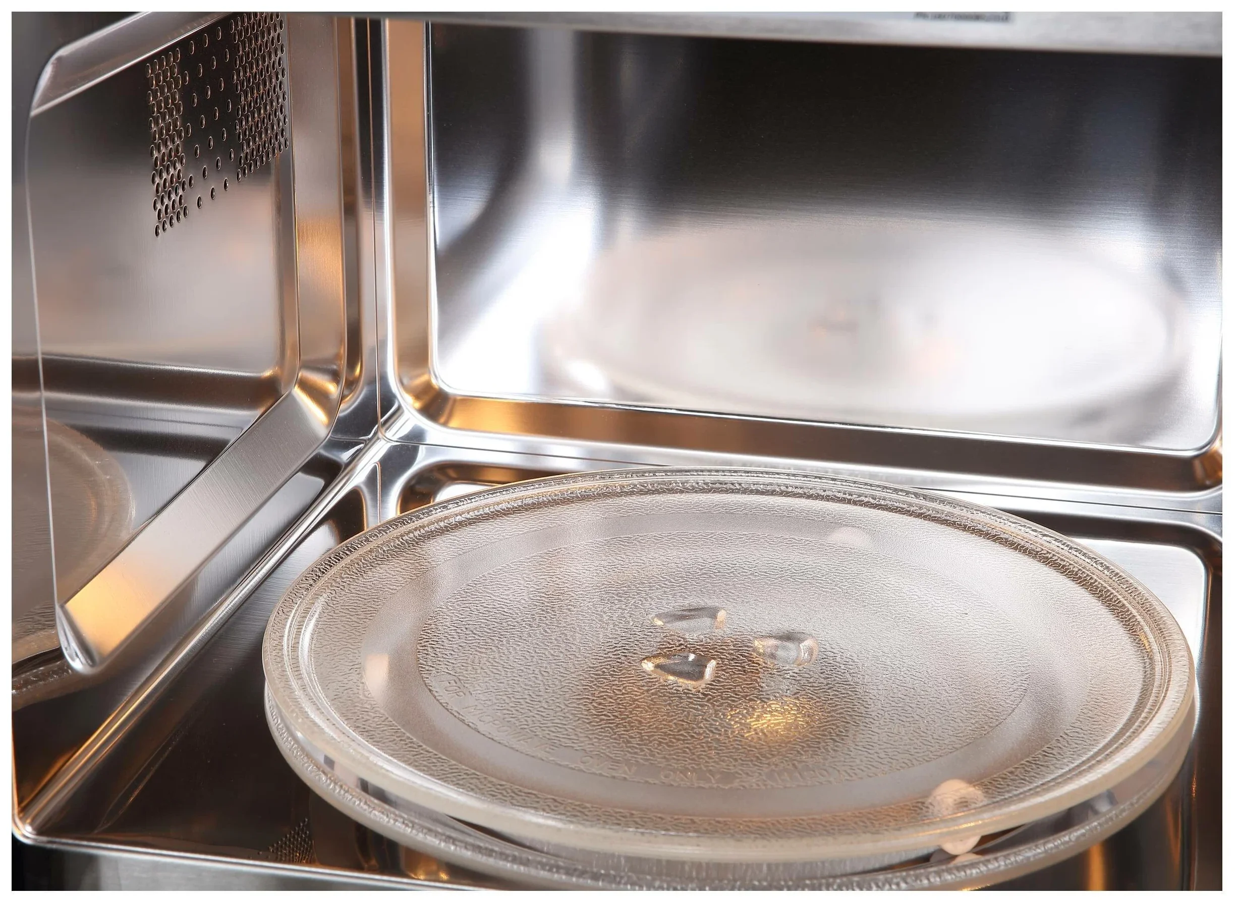 Микроволновая печь EVELUX MW 20 B Казахстан Микроволновая печь EVELUX MW 20 B Казахстан