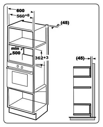 Микроволновая печь EVELUX MW 20 B Казахстан Микроволновая печь EVELUX MW 20 B Казахстан