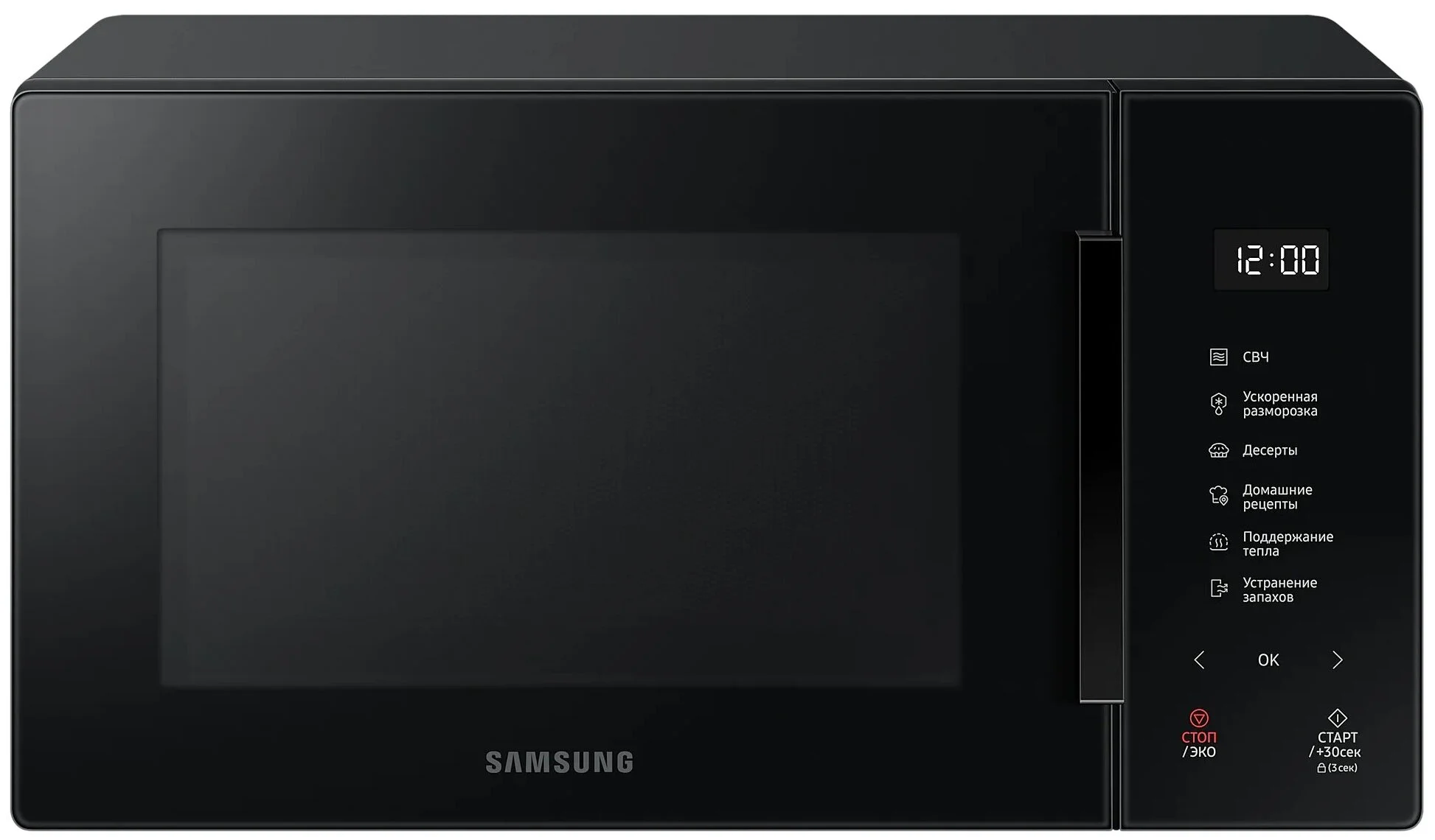 Микроволновая печь SAMSUNG MS23T5018AK/BW