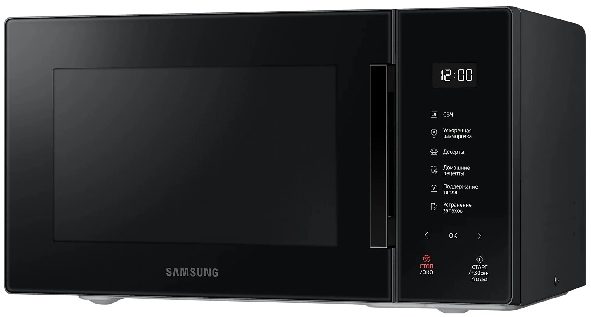 Фото Микроволновая печь SAMSUNG MS23T5018AK/BW