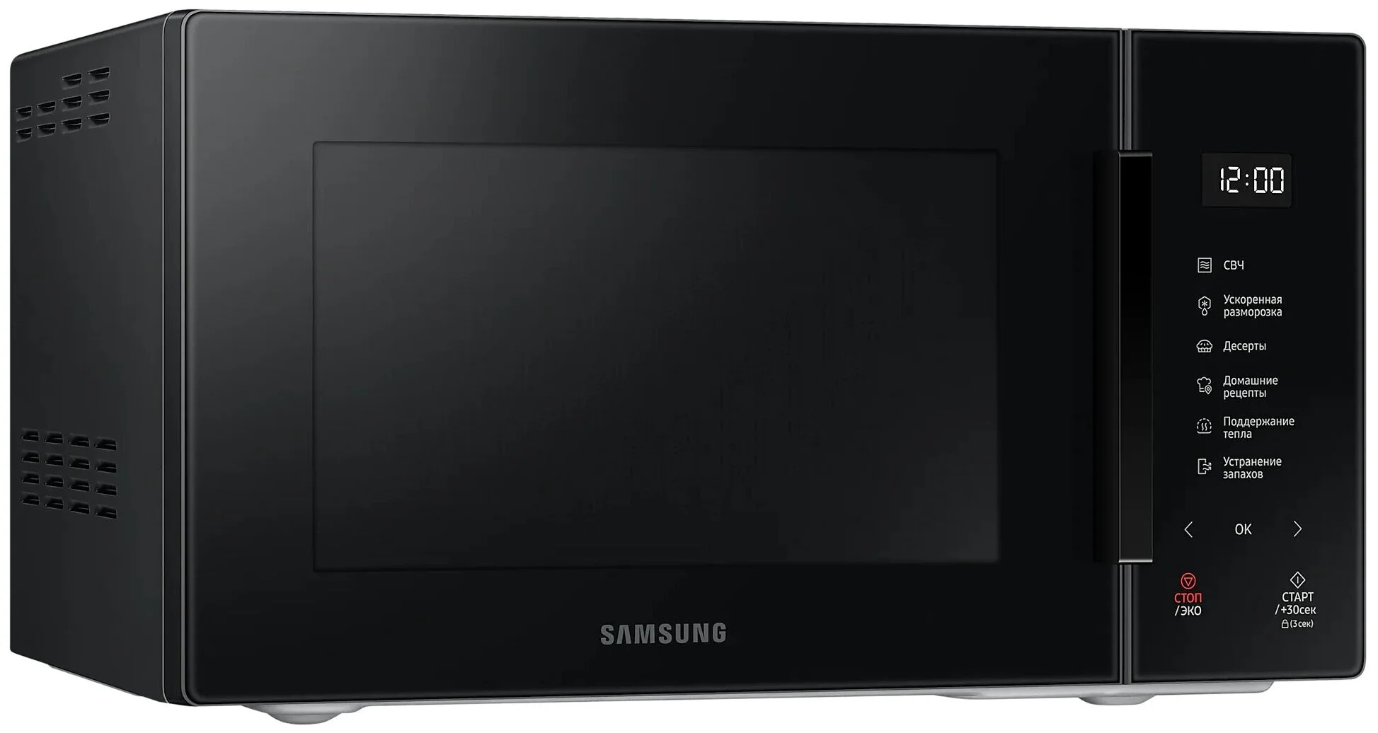 Фотография Микроволновая печь SAMSUNG MS23T5018AK/BW