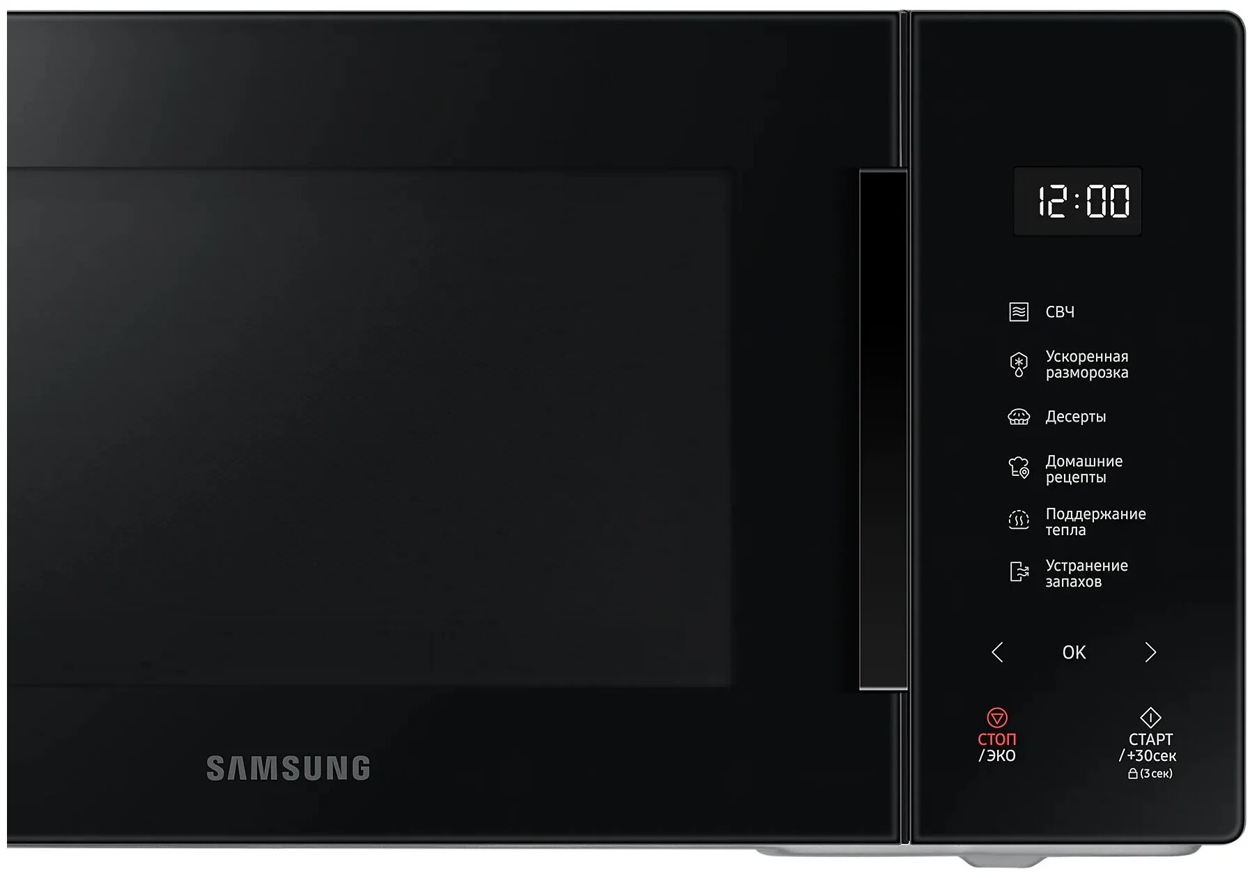 Картинка Микроволновая печь SAMSUNG MS23T5018AK/BW