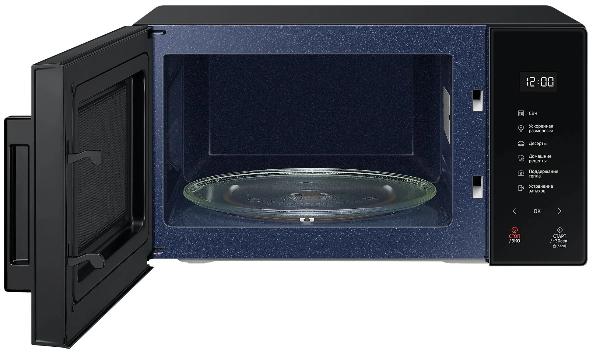 Цена Микроволновая печь SAMSUNG MS23T5018AK/BW