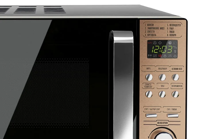 Фотография Микроволновая печь CENTEK CT-1574 Black/Gold
