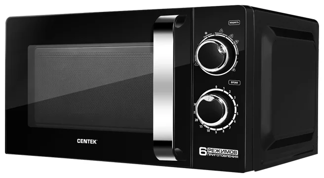 Микроволновая печь CENTEK CT-1575 Black