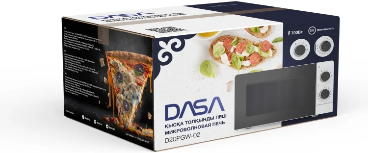 Микроволновая печь DASA D20PGW-02 заказать