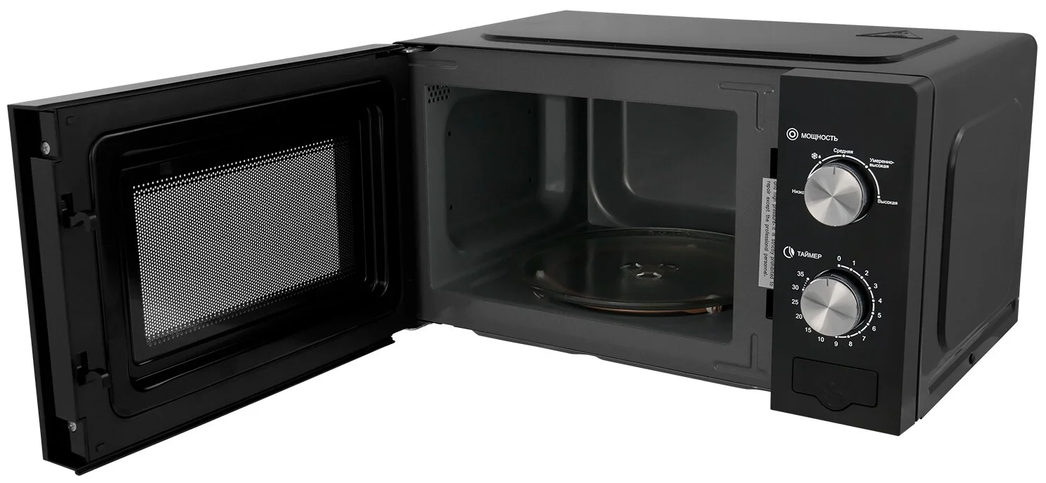 Фото Микроволновая печь LEX FSMO 20.05 BL