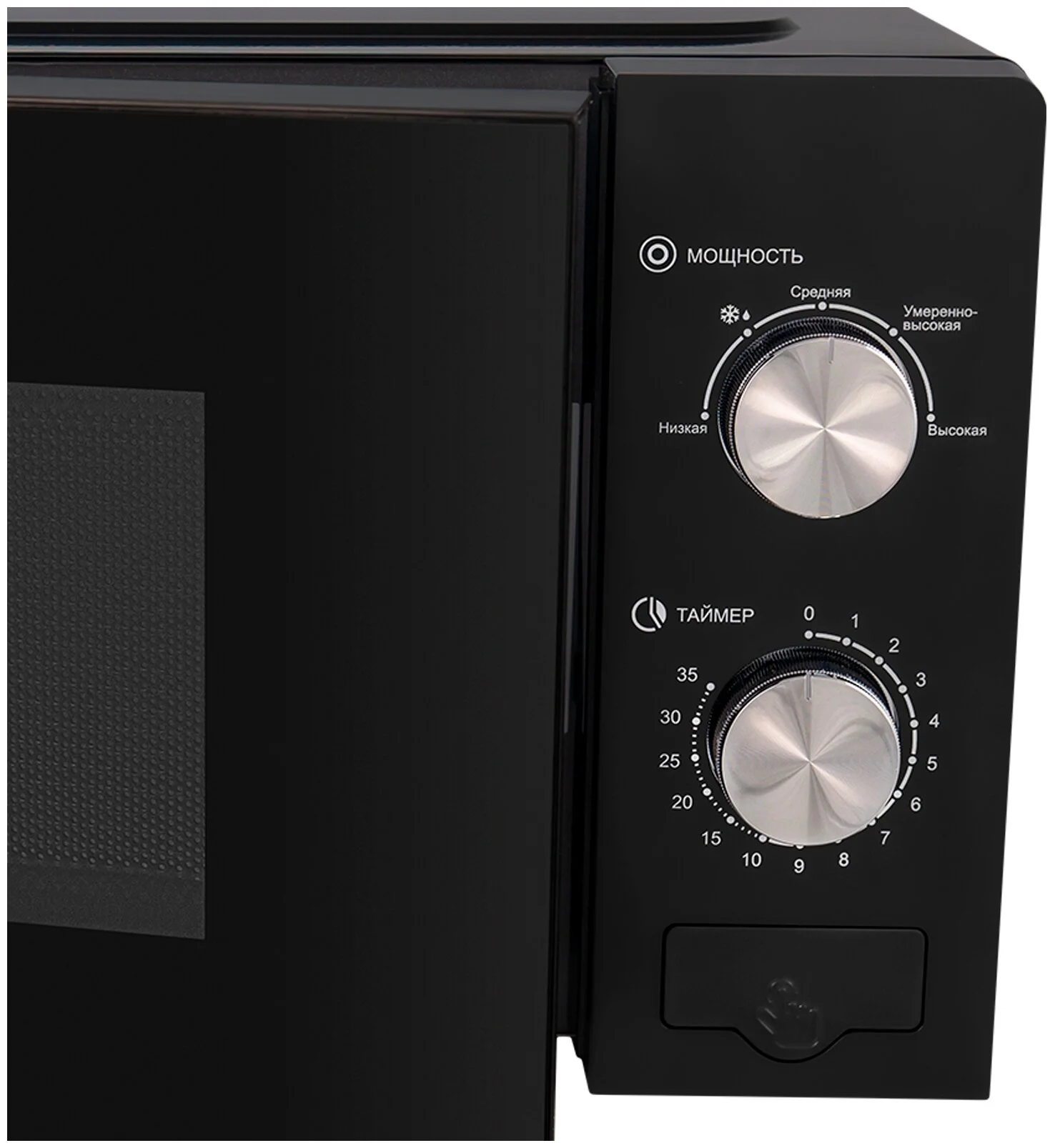 Фотография Микроволновая печь LEX FSMO 20.05 BL