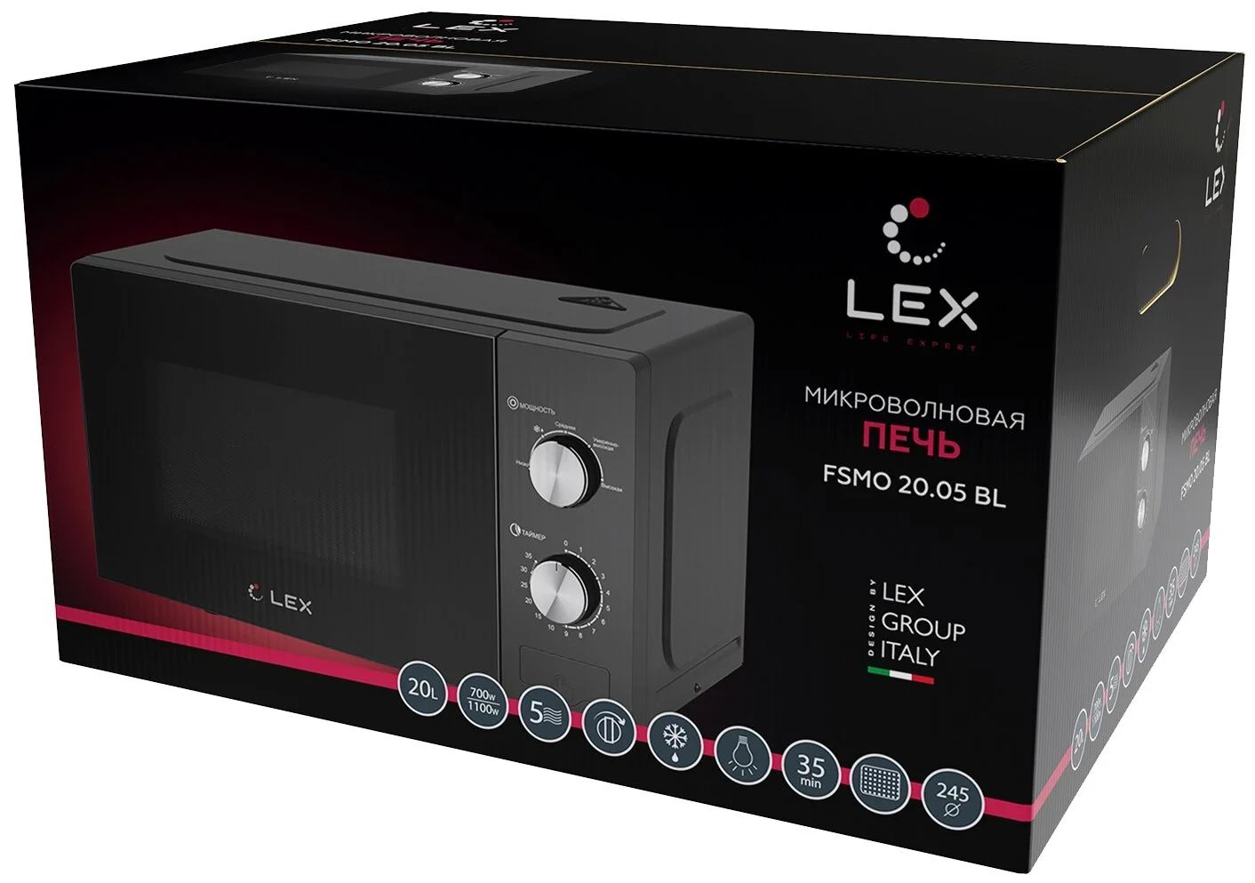 Картинка Микроволновая печь LEX FSMO 20.05 BL