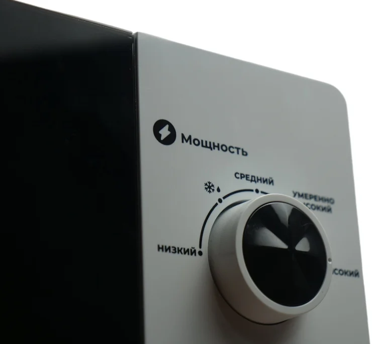Микроволновая печь MAGNA M20W7008-W Казахстан