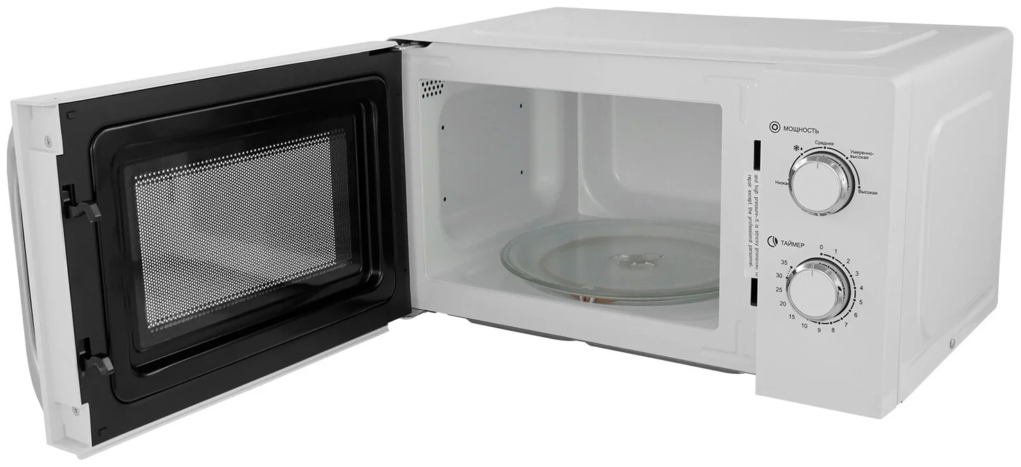Фотография Микроволновая печь LEX FSMO 20.03 WH