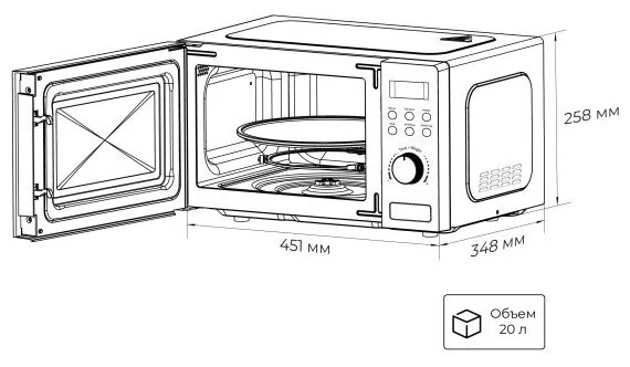 Микроволновая печь LEX FSMO D.01 BL заказать