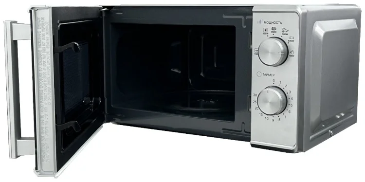 Фото Микроволновая печь MAGNA M20B7002-S