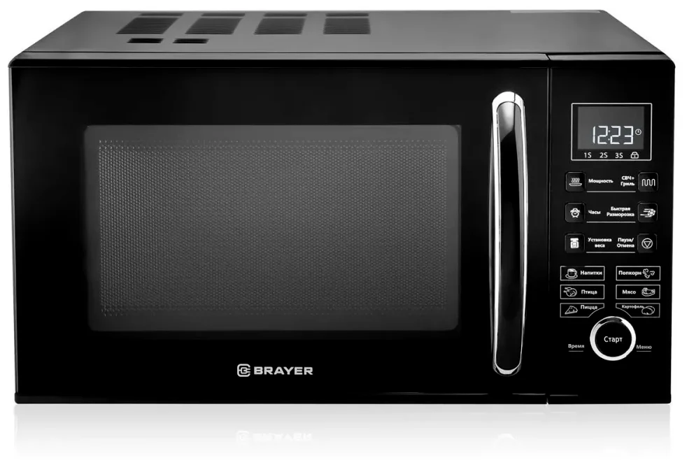 Микроволновая печь BRAYER BR2503