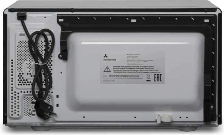Картинка Микроволновая печь ACCESSTYLE MG23D100B