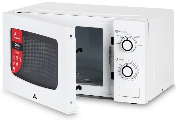 Фото Микроволновая печь ACCESSTYLE MS20K100W