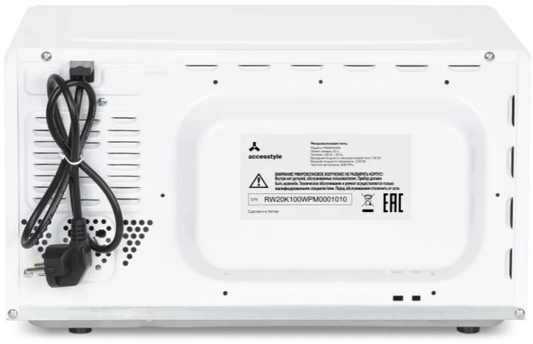 Картинка Микроволновая печь ACCESSTYLE MS20K100W