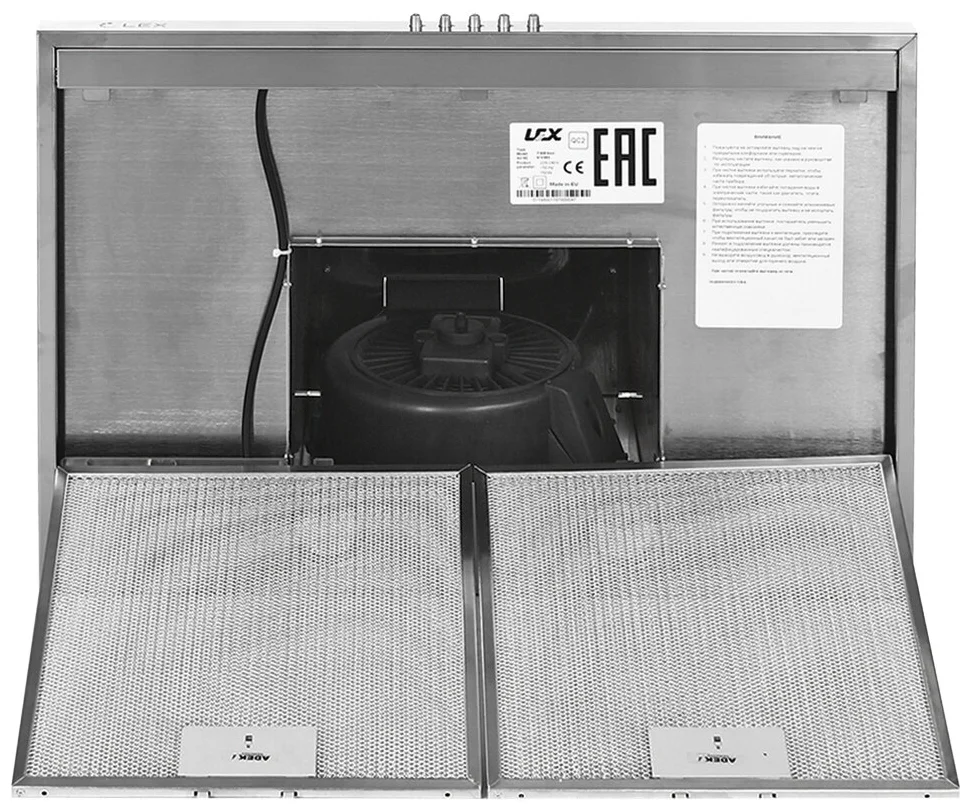 Фото Вытяжка LEX T 600 INOX
