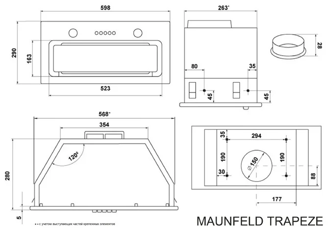 Фото Вытяжка MAUNFELD TRAPEZE 603EM White