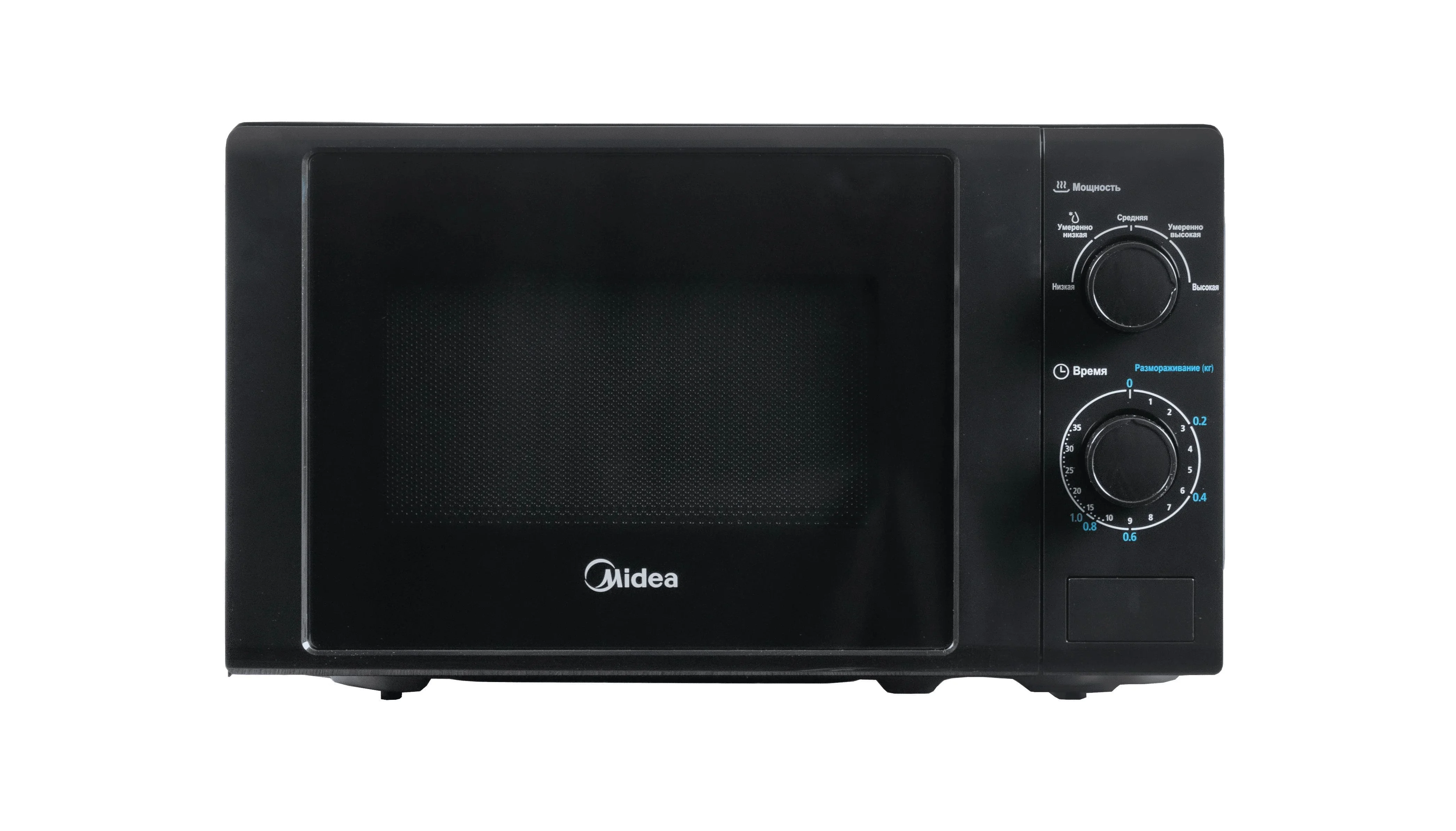 Микроволновая печь MIDEA MM-720CGE-B