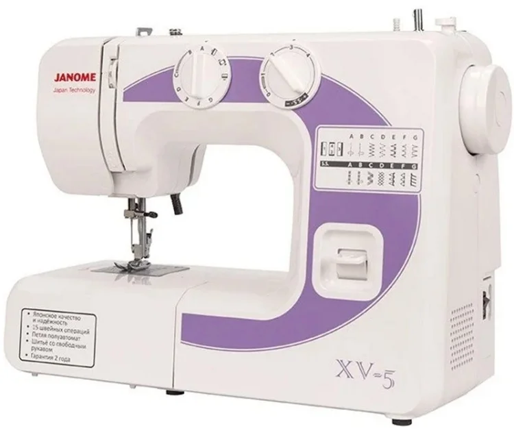 Фотография Швейная машина JANOME XV-5
