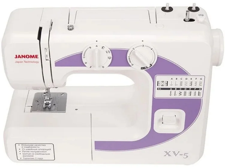 Картинка Швейная машина JANOME XV-5