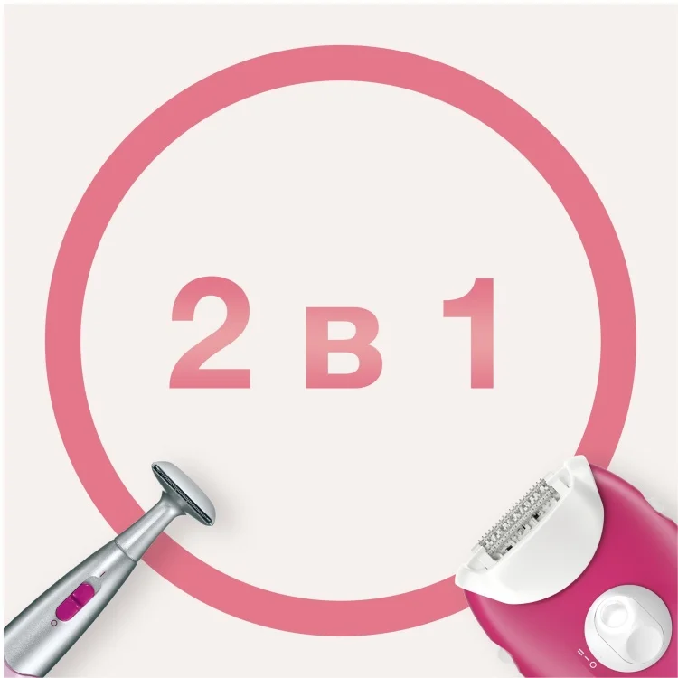 Эпилятор BRAUN SE 3420 заказать