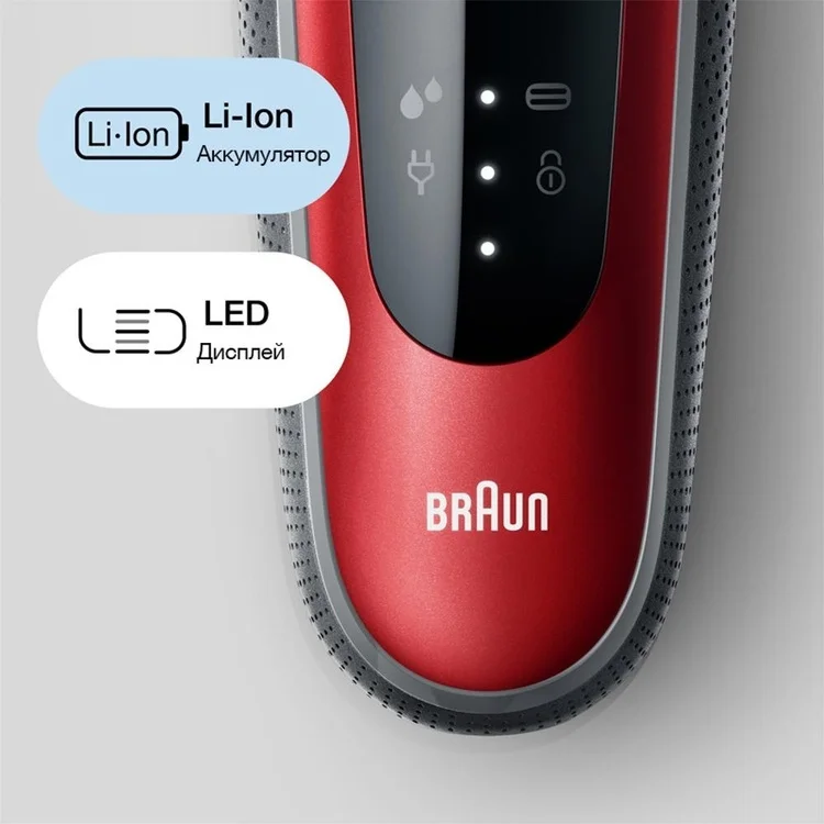 Картинка Бритва BRAUN 61-R1200s RED